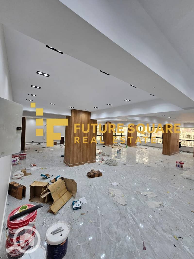 13 IMG-20251017-WA0222_result. jpg