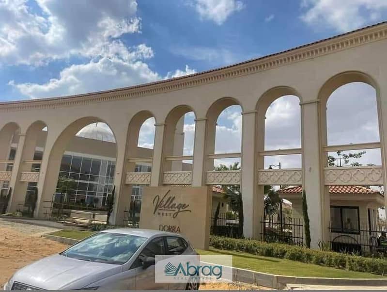 6 WhatsApp Image 2025-09-03 at 4.39. 51 PM (2). jpeg