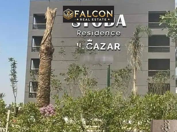 2 Screenshot 2025-10-09 194241. png