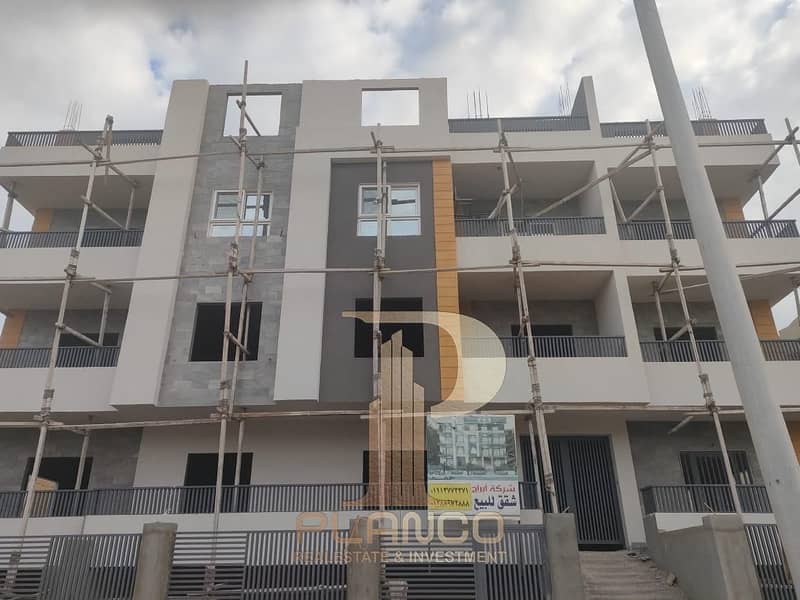 9 0939b570-b950-43c9-841d-a2b0a72182ab. jpeg