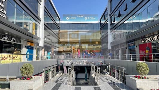 محلات تجارية  للبيع في القاهرة الجديدة، القاهرة - WhatsApp Image 2025-10-28 at 13.53. 45_7f2a0927. jpg