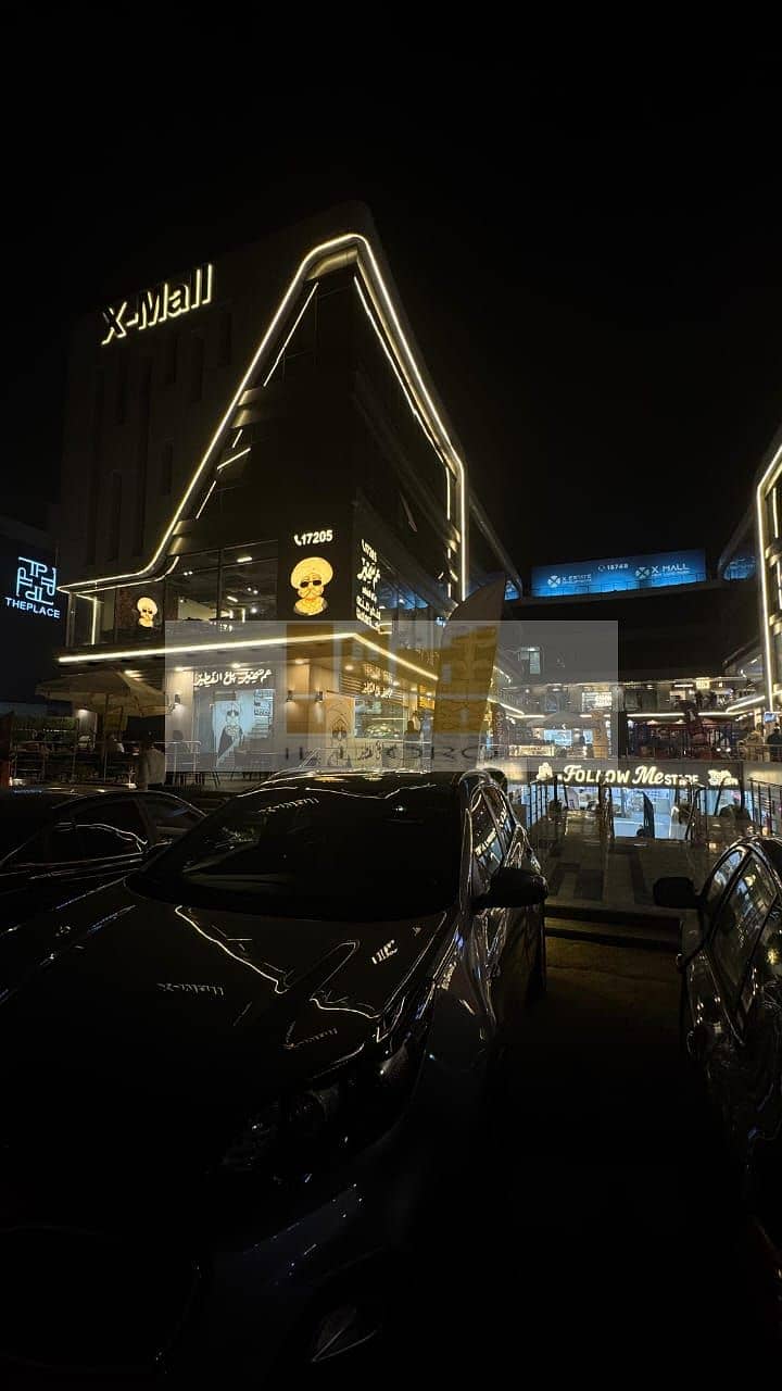 7 WhatsApp Image 2025-10-28 at 13.53. 45_9677fe55. jpg