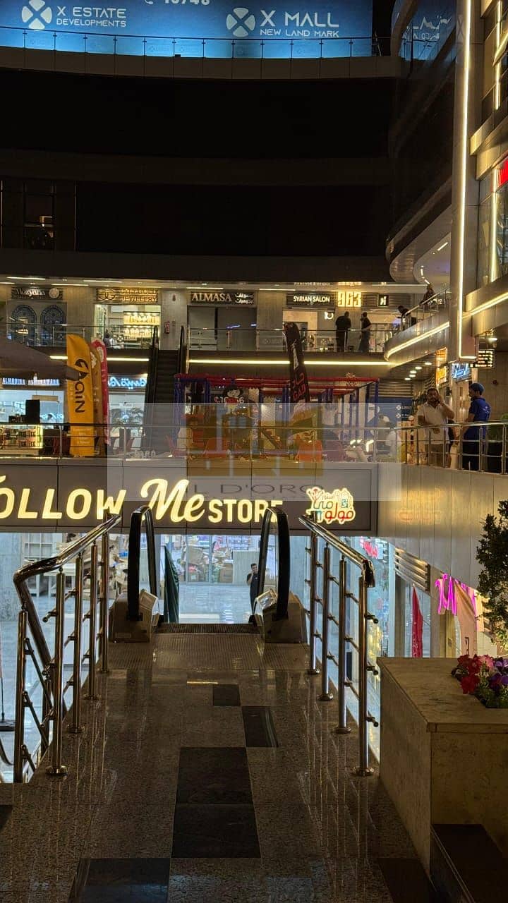 10 WhatsApp Image 2025-10-28 at 13.53. 45_3f5e8eb8. jpg