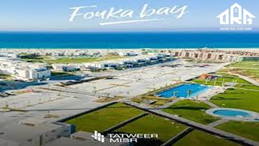 شاليه 3 غرف نوم للبيع في الساحل الشمالي، مطروح - images (3). jpg