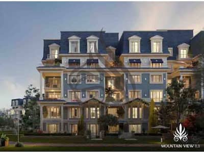 3 Bedroom iVilla for Sale in New Cairo, Cairo - WhatsApp Image 2023-09-13 at 2.36. 43 PM. jpg