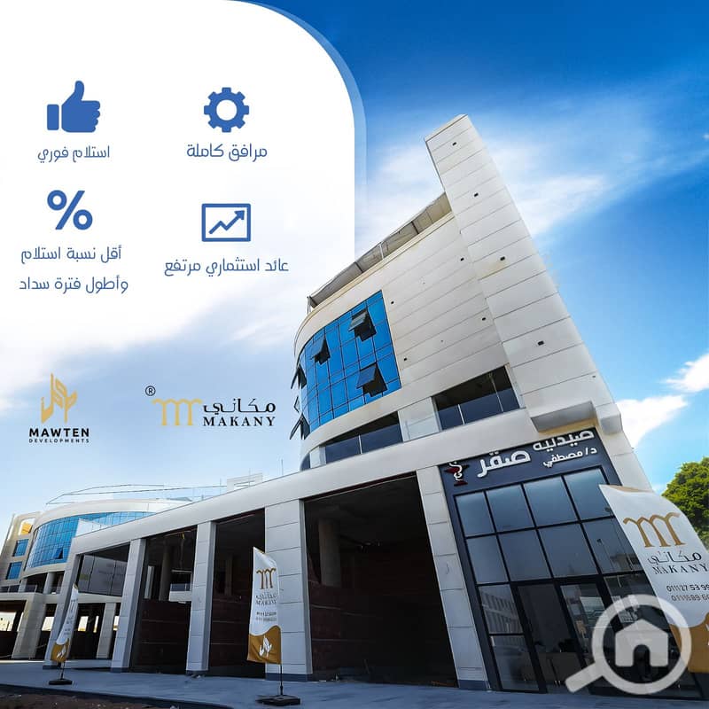 15 WhatsApp Image 2025-10-27 at 4.02. 30 PM (1). jpeg