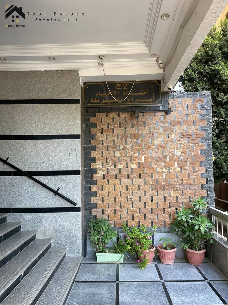 4 WhatsApp Image 2025-09-28 at 16.10. 58_7b7af42a. jpg