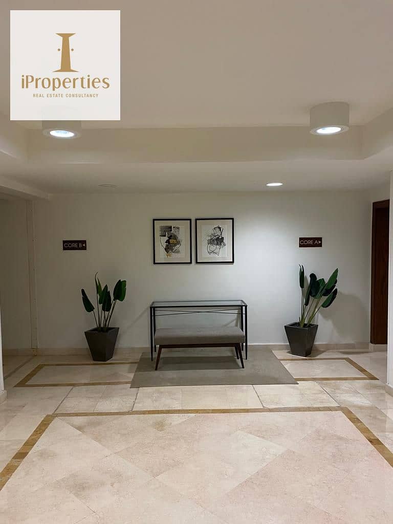 5 WhatsApp Image 2024-08-19 at 4.00. 09 PM (1). jpeg