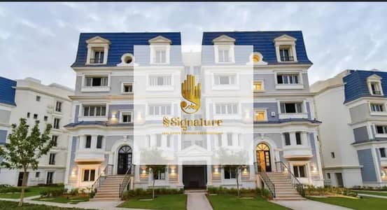 2 Bedroom Chalet for Sale in New Cairo, Cairo - 62f516ec-b58a-74d7a-97d6-60875193a8ae (2). jpg