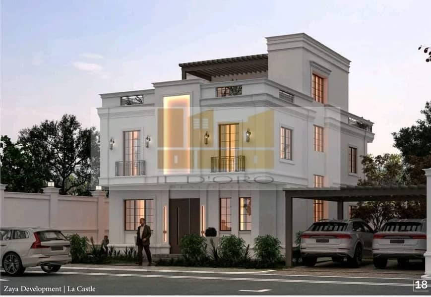 8 WhatsApp Image 2025-08-14 at 14.54. 32_58604254. jpg