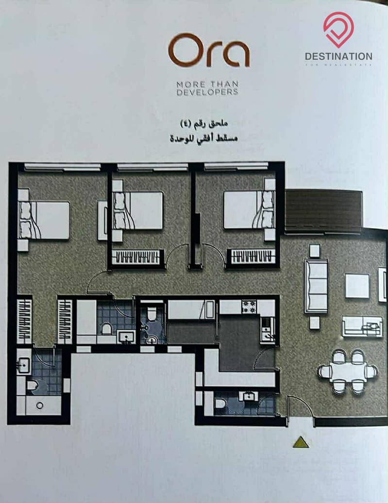 12 WhatsApp Image 2025-10-28 at 17.27. 58_24975df6. jpg