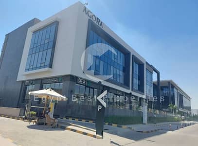 Office for Sale in New Cairo, Cairo - 2. jpg Office for Sale in New Cairo, Cairo - 2. jpg