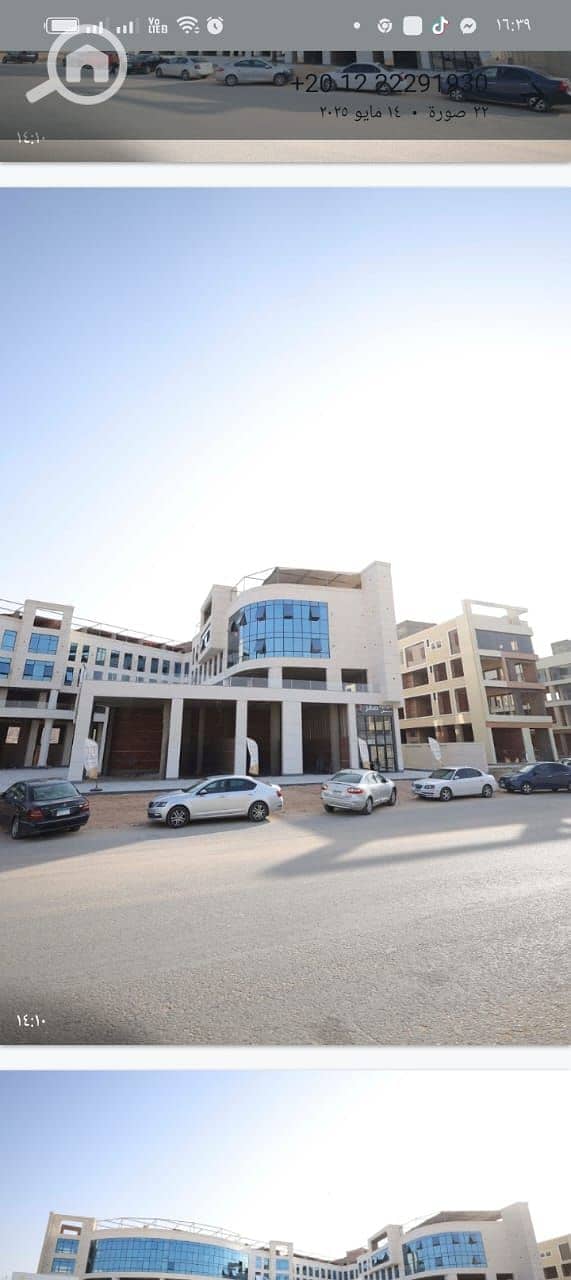 6 WhatsApp Image 2025-10-27 at 4.02. 27 PM. jpeg