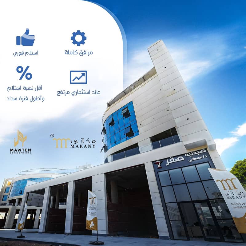 15 WhatsApp Image 2025-10-27 at 4.02. 30 PM (1). jpeg