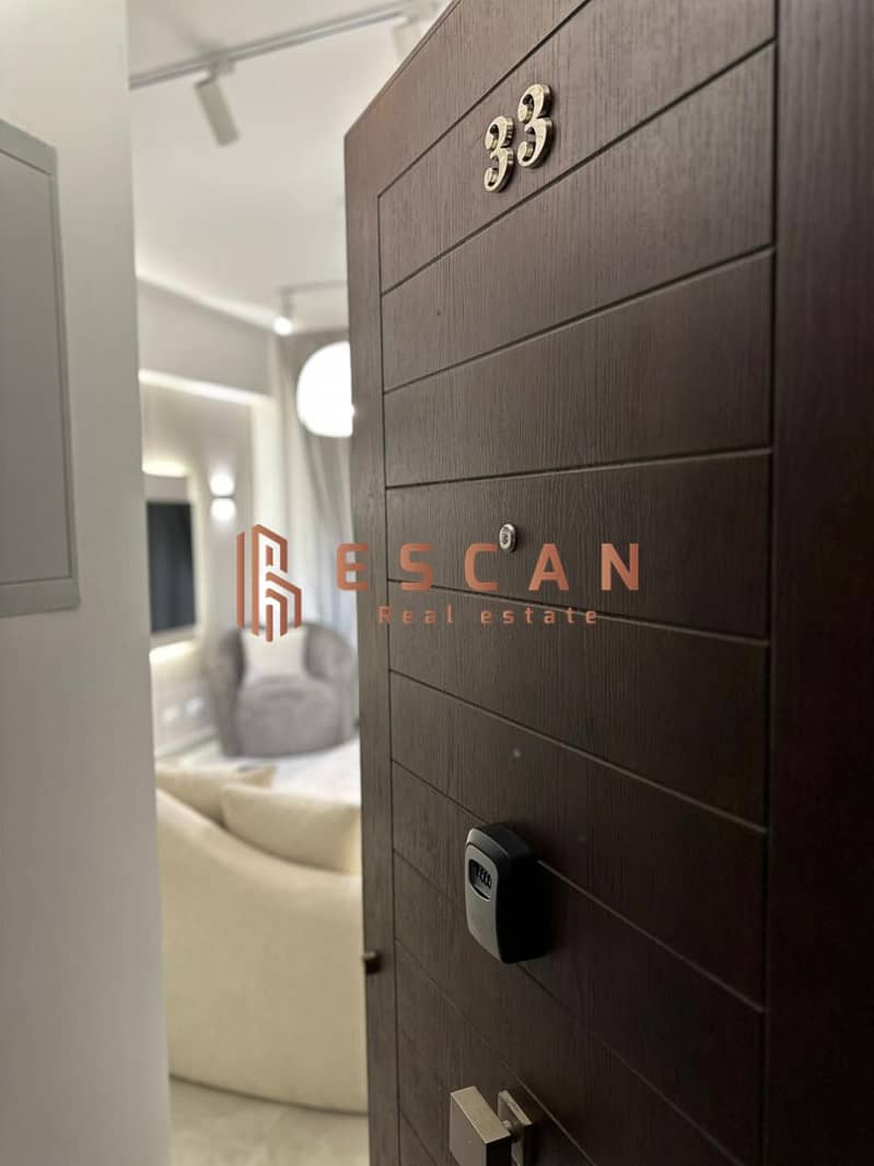 19 U587053 (1). jpeg