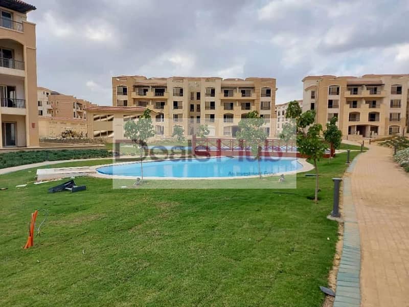 5 WhatsApp Image 2024-01-13 at 15.07. 09_68ef2fd4. jpg