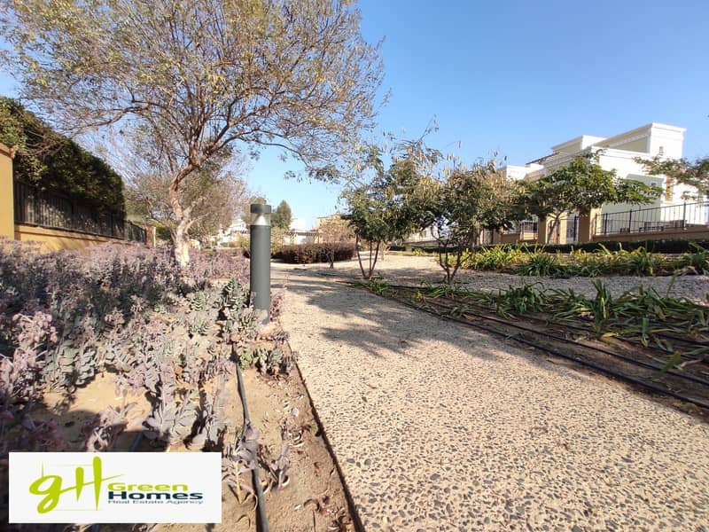 18 WhatsApp Image 2023-05-04 at 9.08. 40 PM. jpeg