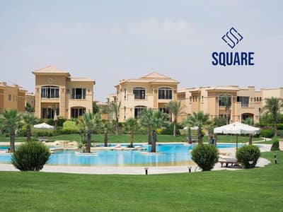 4 Bedroom Townhouse for Sale in Katameya, Cairo - Villas for sale in Stone Park_800x600. jpg