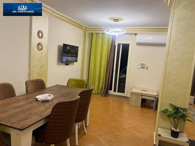 2 صورة واتساب بتاريخ 1447-05-05 في 13.57. 39_694ad49e. jpg