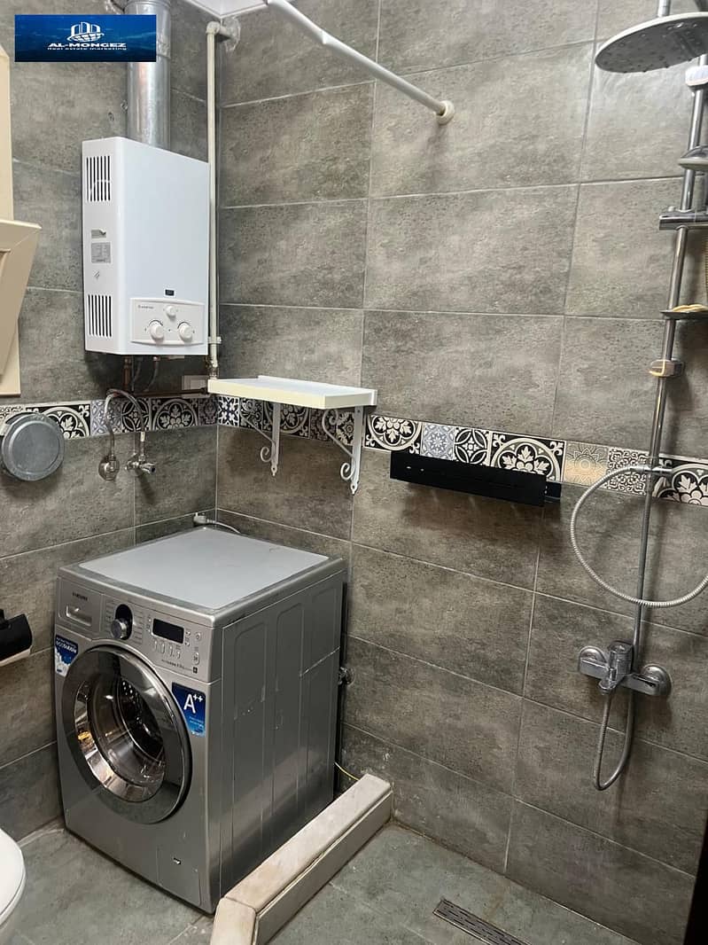 8 صورة واتساب بتاريخ 1447-05-05 في 13.57. 39_d240acd3. jpg