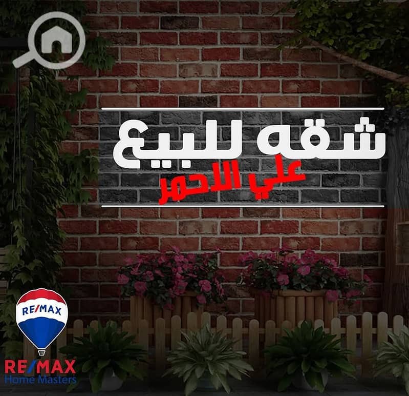 4 WhatsApp Image 2025-10-28 at 5.42. 00 PM (1). jpeg