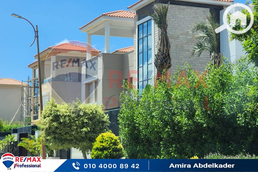 8 20250807_132629. jpg