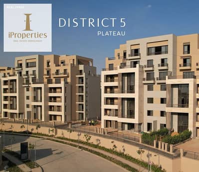 4 Bedroom Penthouse for Sale in New Cairo, Cairo - edd586c5-1890-47a4-b280-a2f020f1d6b6. jpg