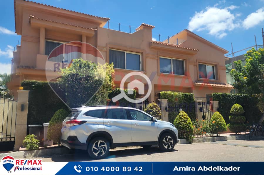 12 20250807_133042. jpg