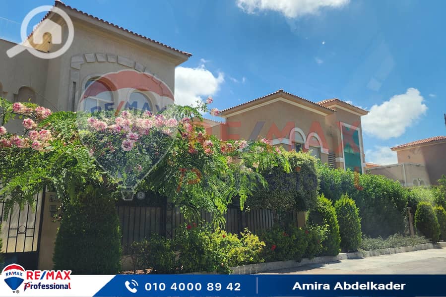 14 20250807_133311. jpg