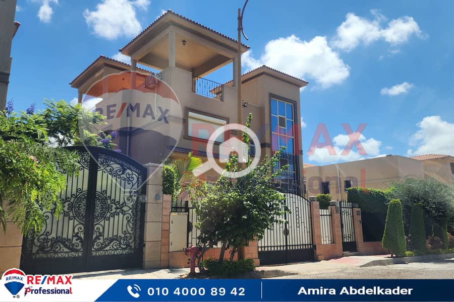 17 20250807_133940. jpg