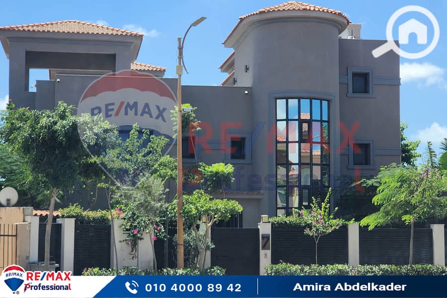 18 20250807_134013. jpg