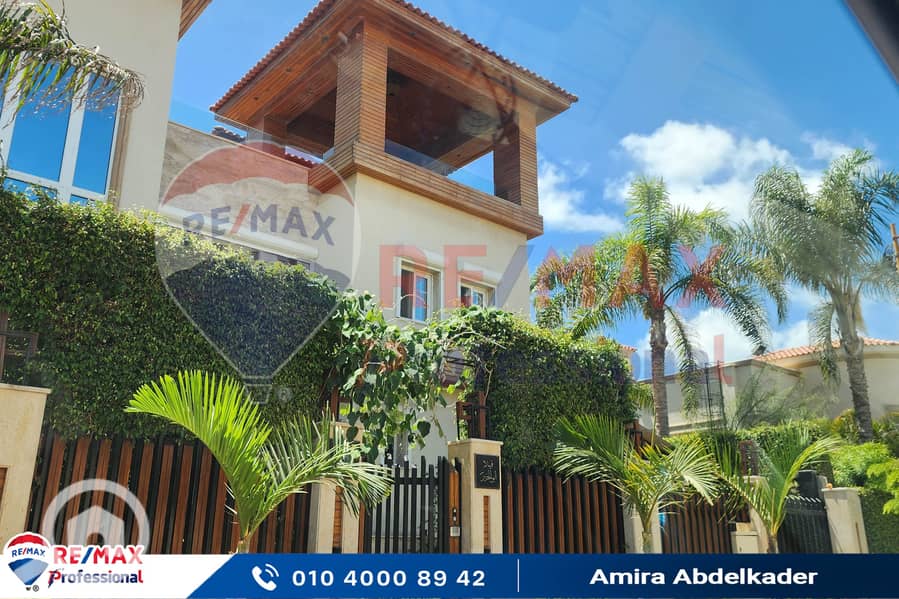 20 20250807_134043. jpg