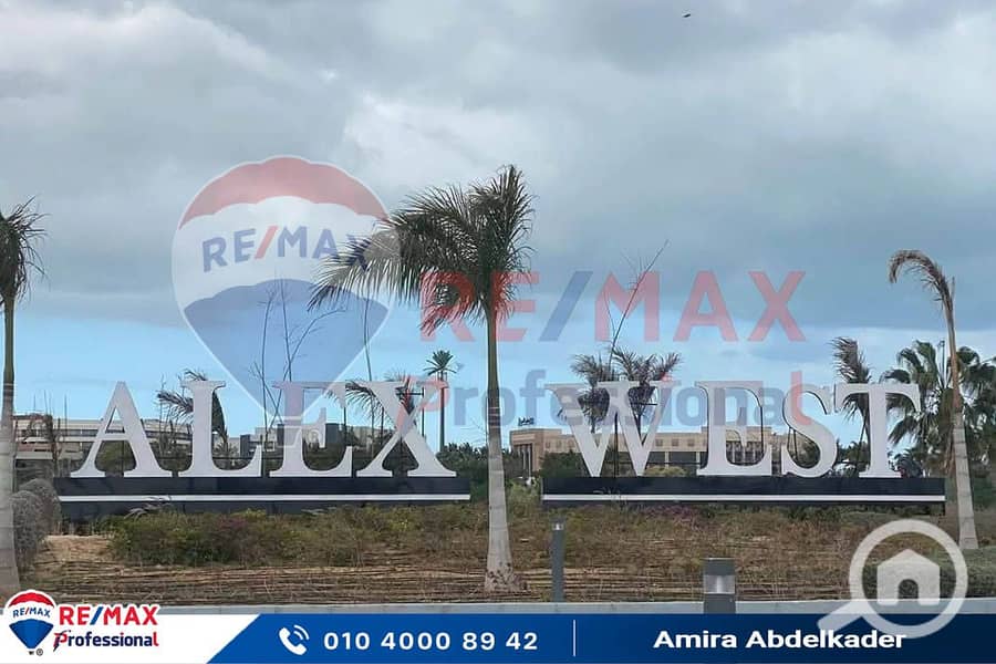 21 FB_IMG_1754515358071. jpg