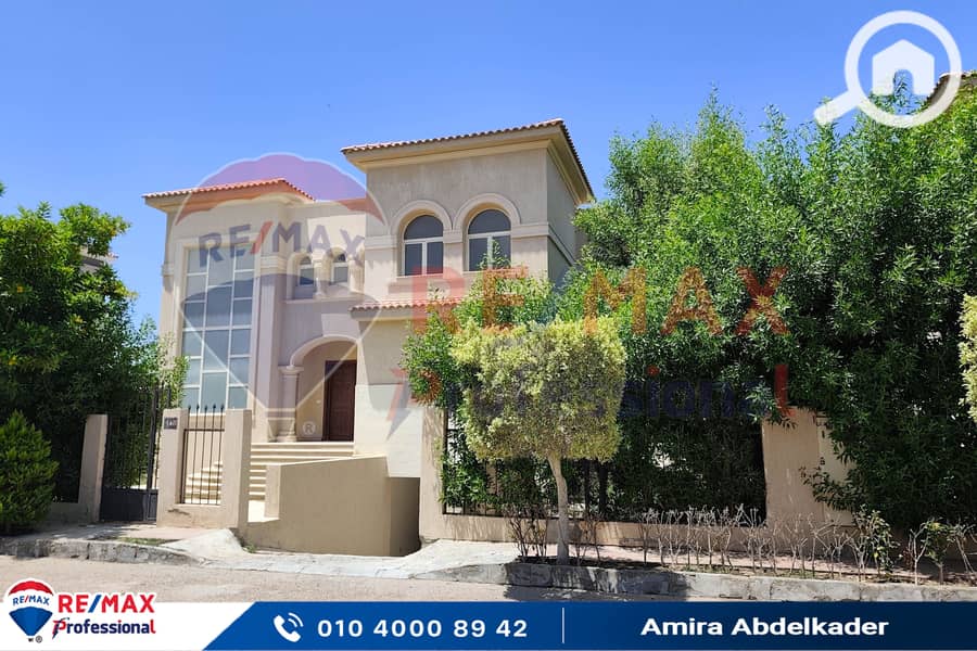 23 IMG_20250807_132603. jpg