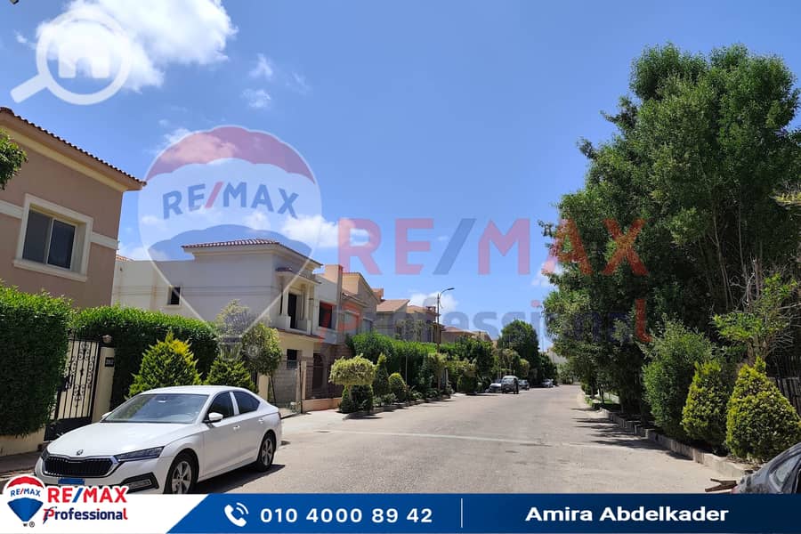 24 IMG_20250807_132720. jpg