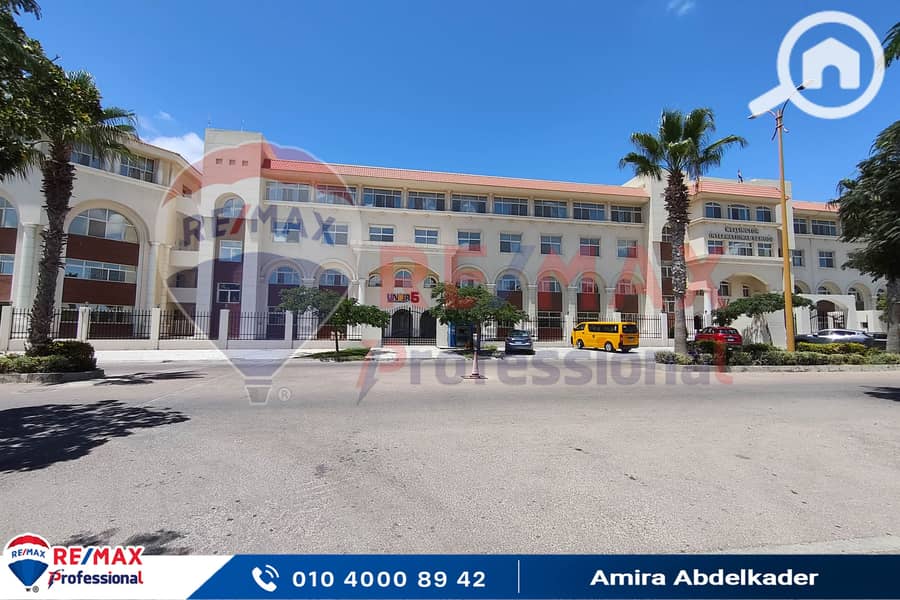 25 IMG_20250807_133559. jpg