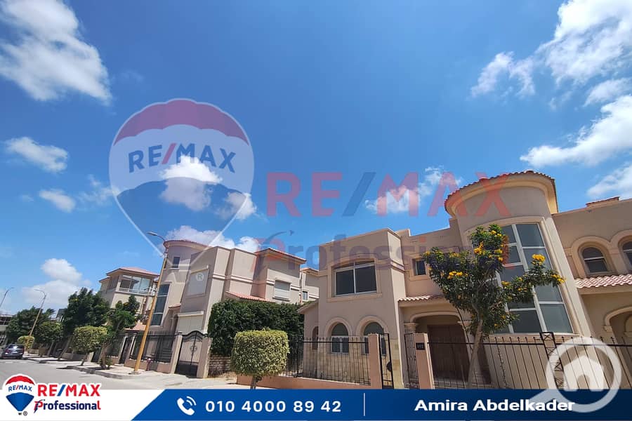 26 IMG_20250807_134900. jpg