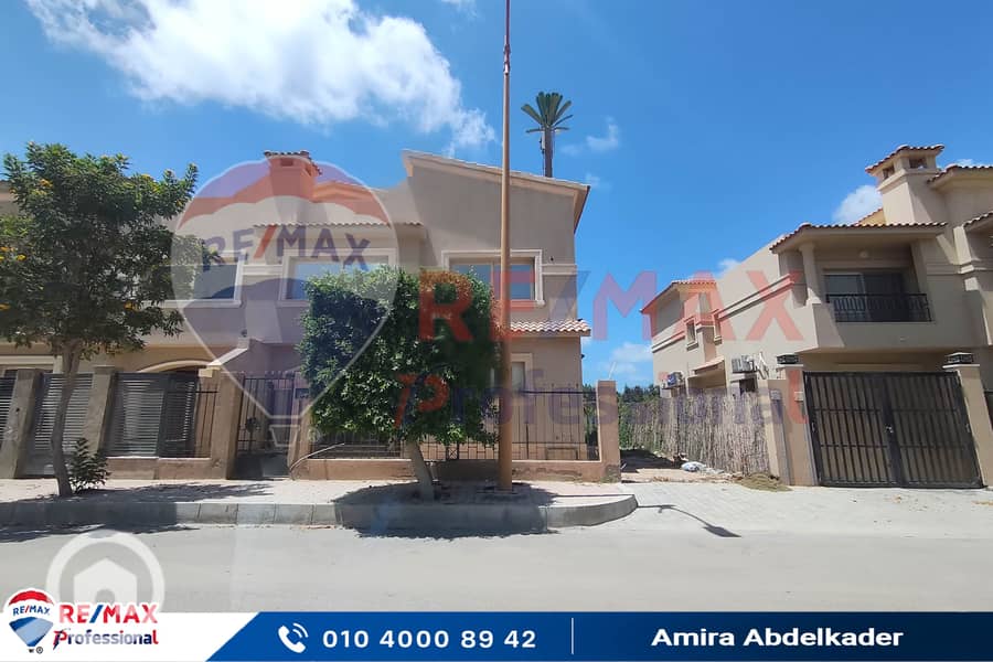 27 IMG_20250807_134926. jpg