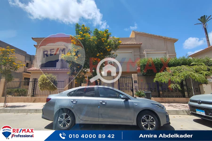 28 IMG_20250807_134935. jpg