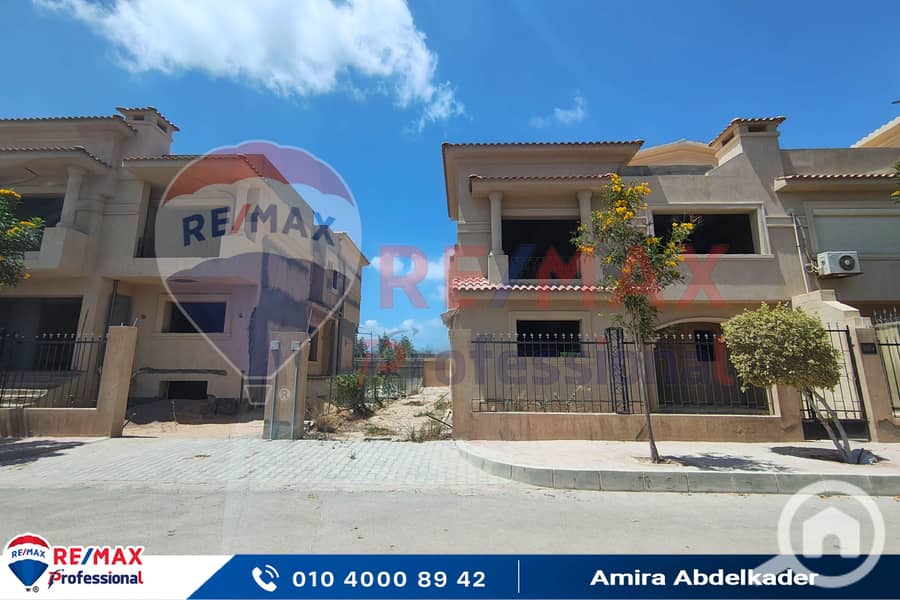 29 IMG_20250807_134936. jpg