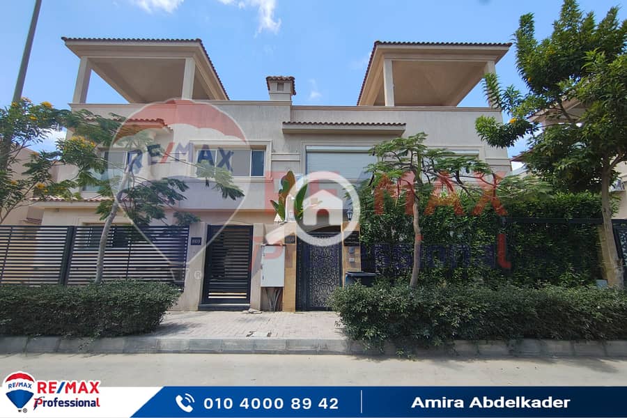 30 IMG_20250807_135021. jpg