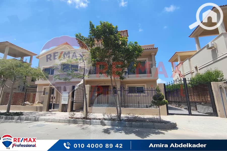 31 IMG_20250807_135043. jpg