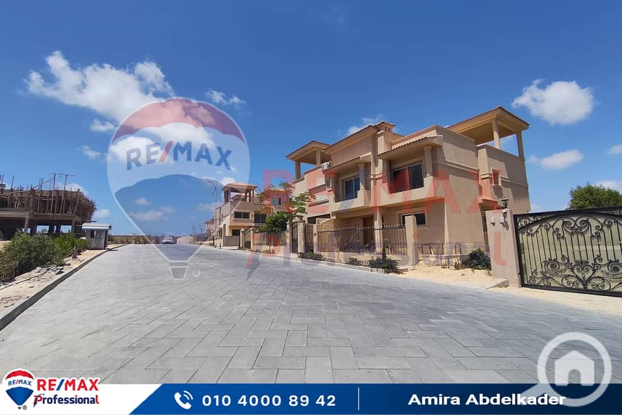 34 IMG_20250807_135354. jpg