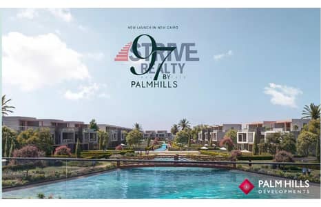 5 Bedroom Villa for Sale in New Cairo, Cairo - Screenshot 2025-10-28 161943. jpg 5 Bedroom Villa for Sale in New Cairo, Cairo - Screenshot 2025-10-28 161943. jpg