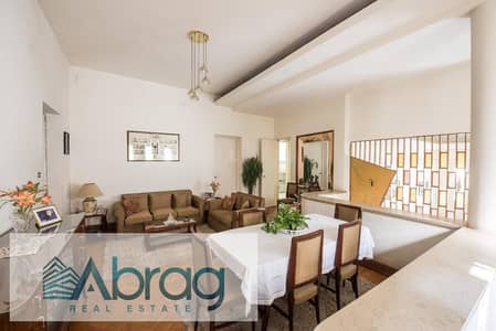 7 Bedroom Villa for Sale in Zamalek, Cairo - IMG-20231210-WA0194. jpg