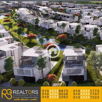 تاون هاوس 6 غرف نوم للبيع في 6 أكتوبر، الجيزة - Untitled design. png