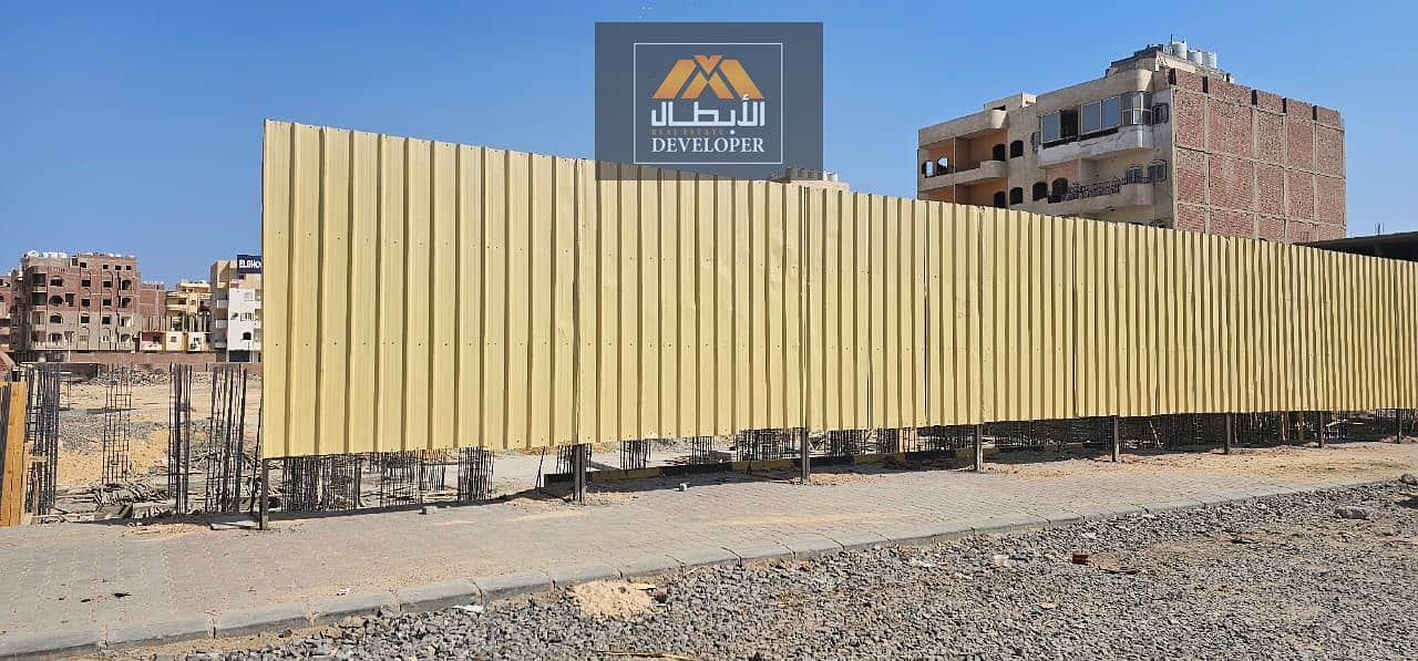 3 صورة واتساب بتاريخ 2025-10-23 في 14.29. 55_c41295f6. jpg