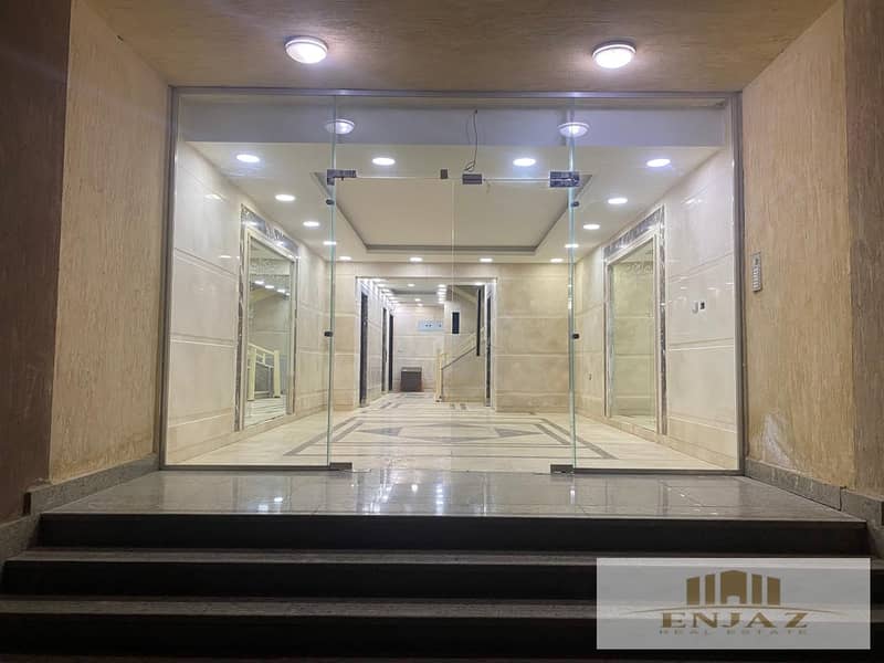 3 WhatsApp Image 2025-01-05 at 11.00. 28_7e3b0bab. jpg