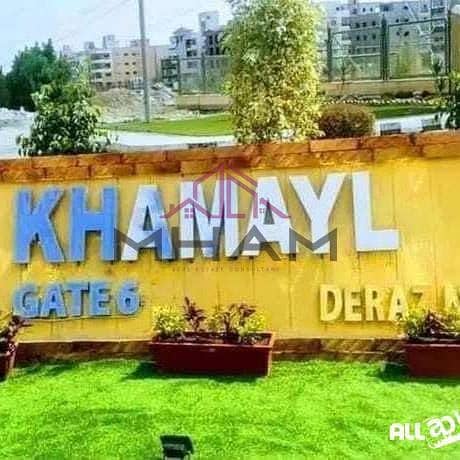 2 IMG-20251027-WA0402. jpg