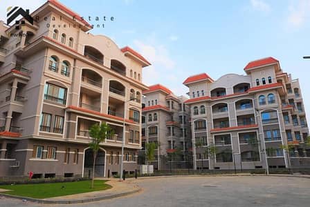 2 Bedroom Flat for Sale in New Cairo, Cairo - WhatsApp Image 2025-09-22 at 14.38. 55_ef544d48. jpg 2 Bedroom Flat for Sale in New Cairo, Cairo - WhatsApp Image 2025-09-22 at 14.38. 55_ef544d48. jpg